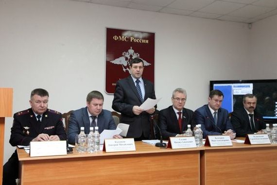 прописка в Осинниках